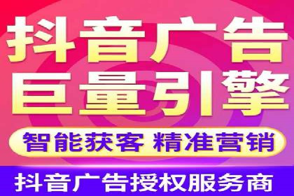 百度竞价广告运营实战：创意与执行的完美结合